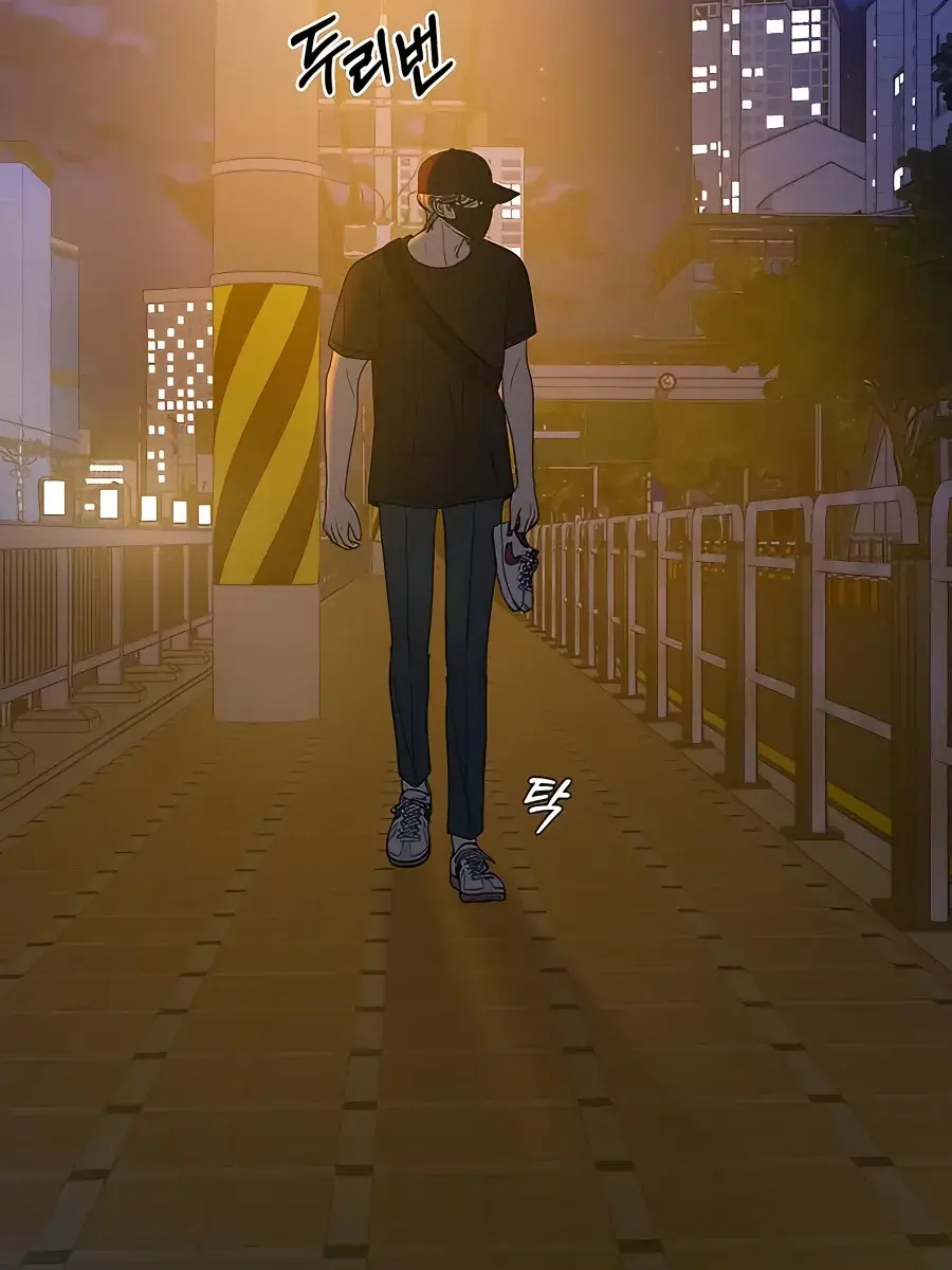 Pure Love Operation Chapter 74 Page 23