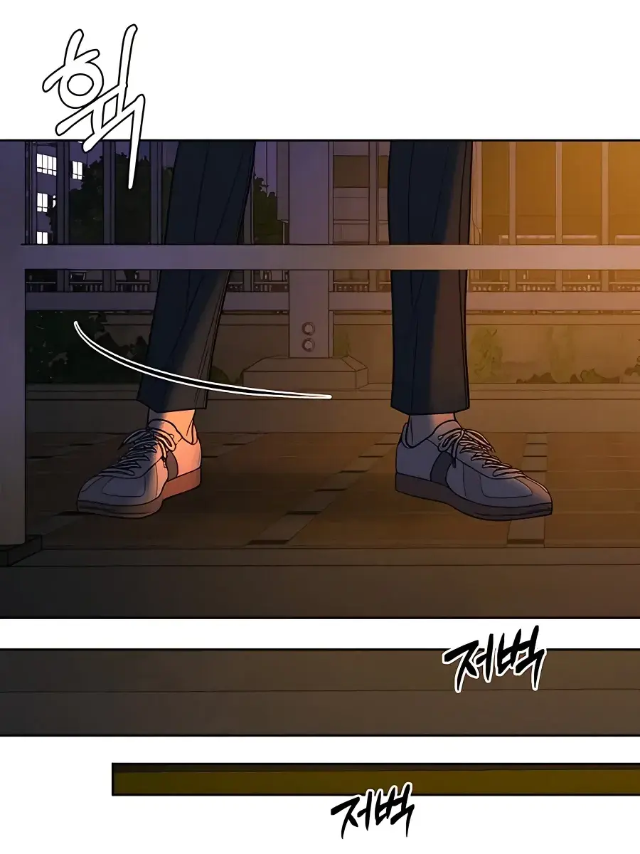 Pure Love Operation Chapter 74 Page 32