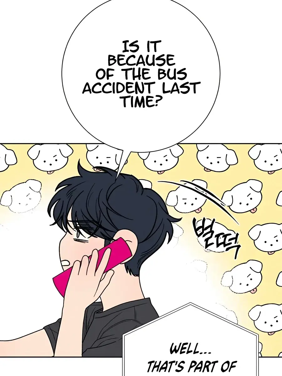 Pure Love Operation Chapter 74 Page 44