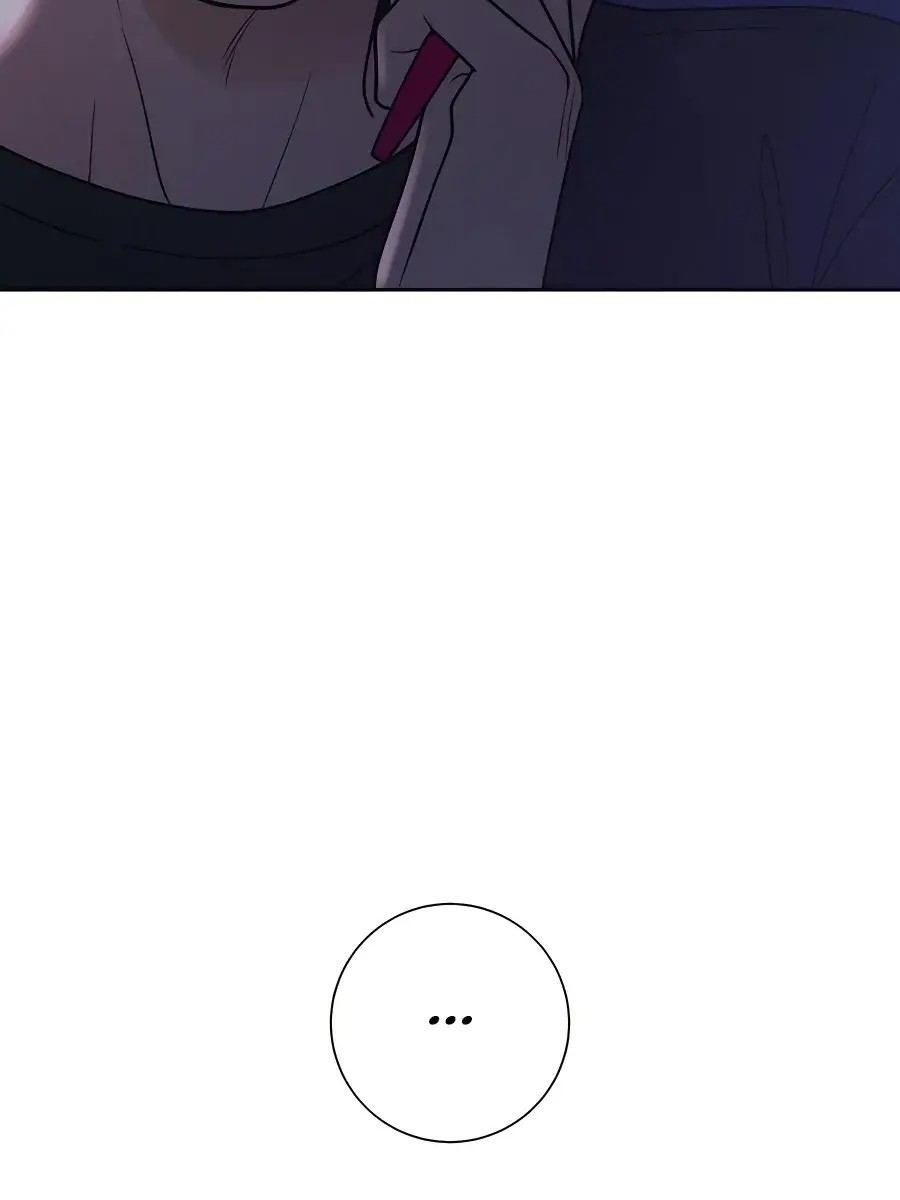 Pure Love Operation Chapter 74 Page 47