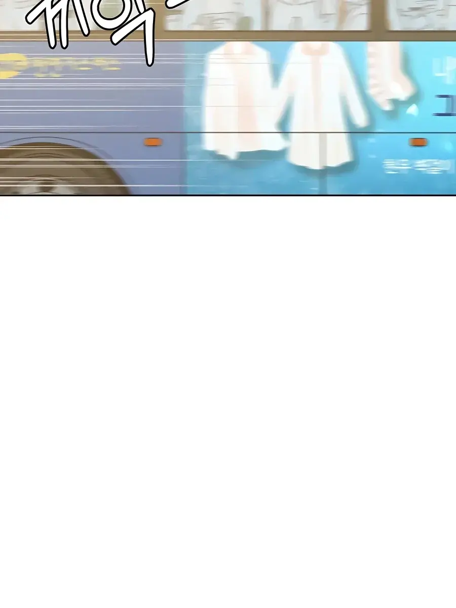 Pure Love Operation Chapter 74 Page 64