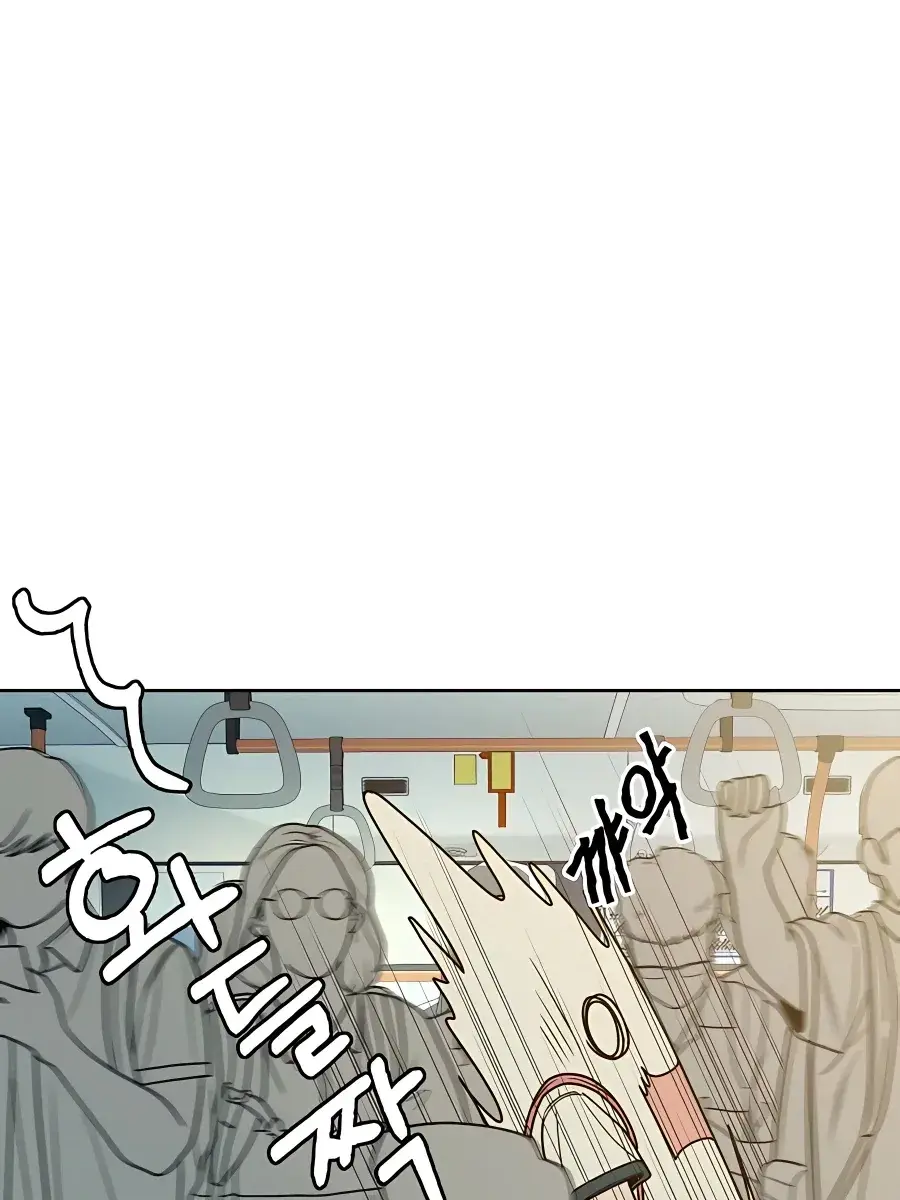 Pure Love Operation Chapter 74 Page 71