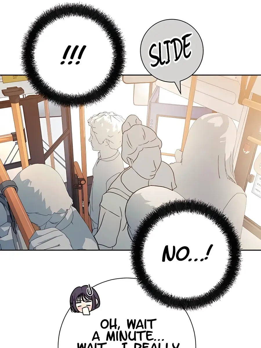 Pure Love Operation Chapter 74 Page 78