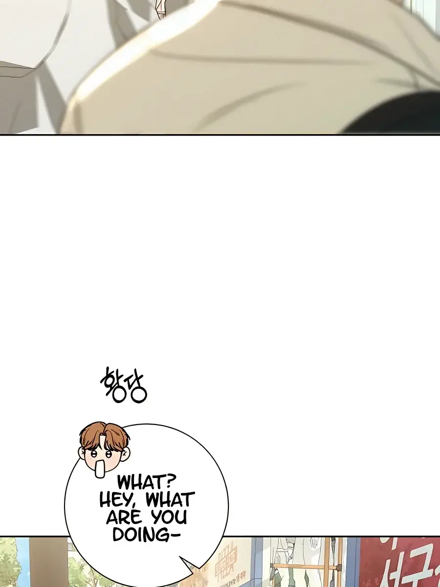 Pure Love Operation Chapter 74 Page 82