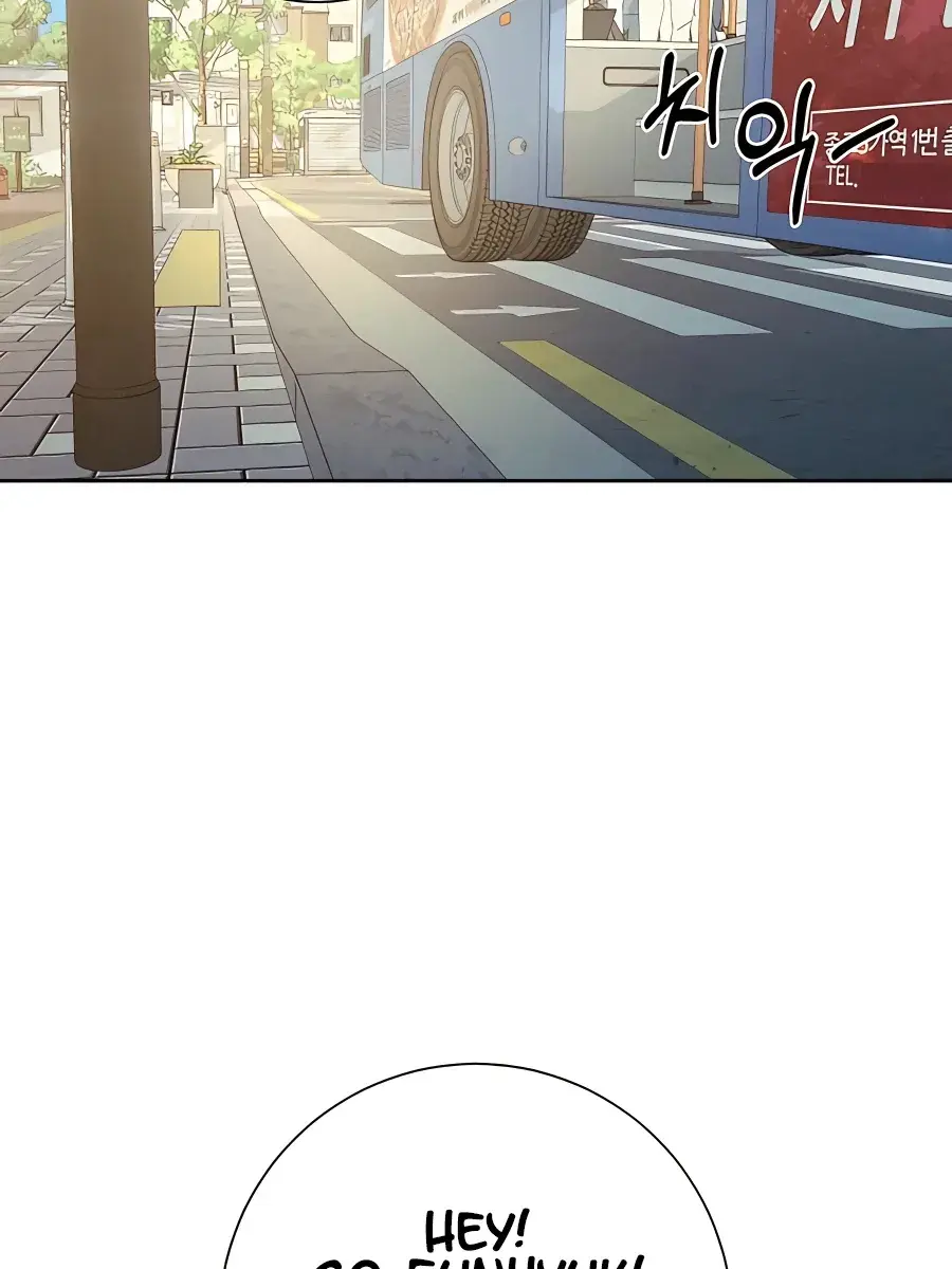 Pure Love Operation Chapter 74 Page 83