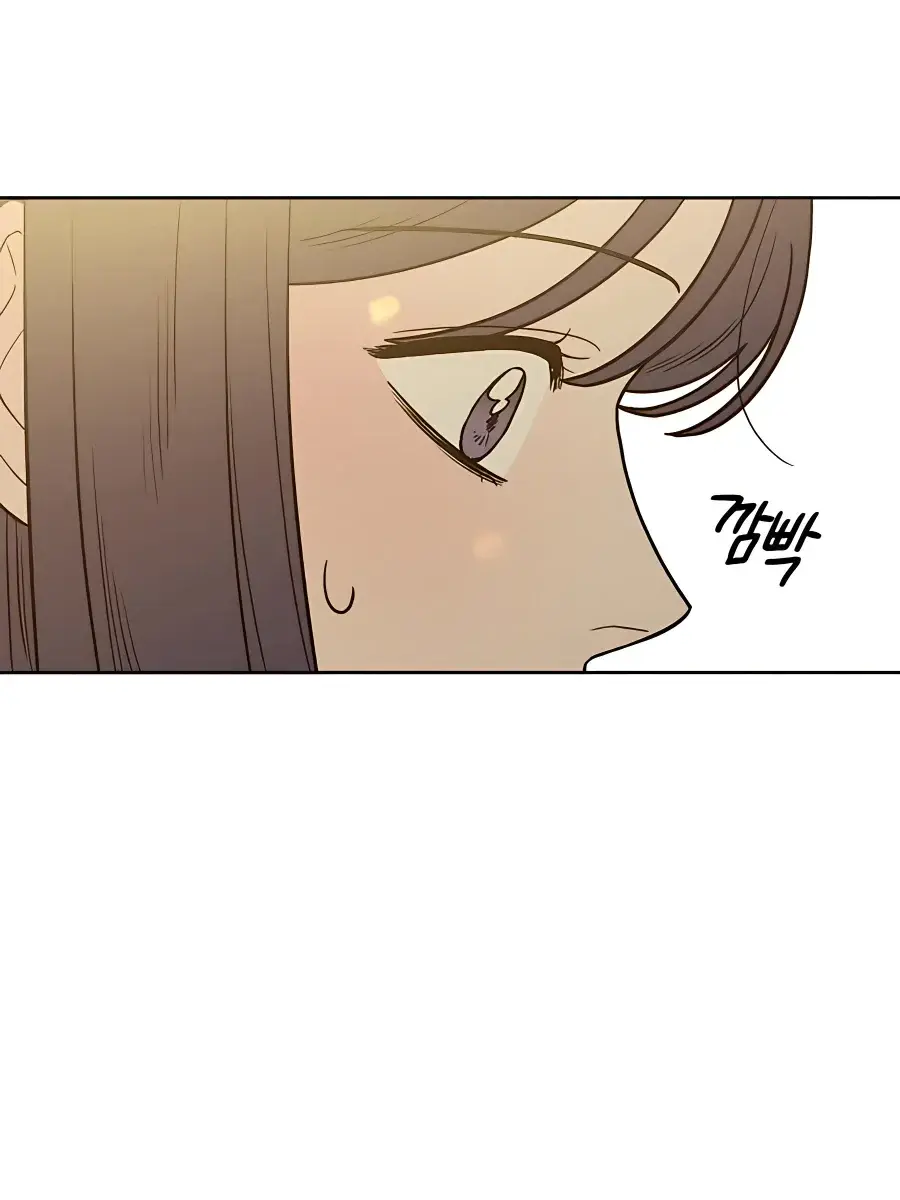 Pure Love Operation Chapter 74 Page 90