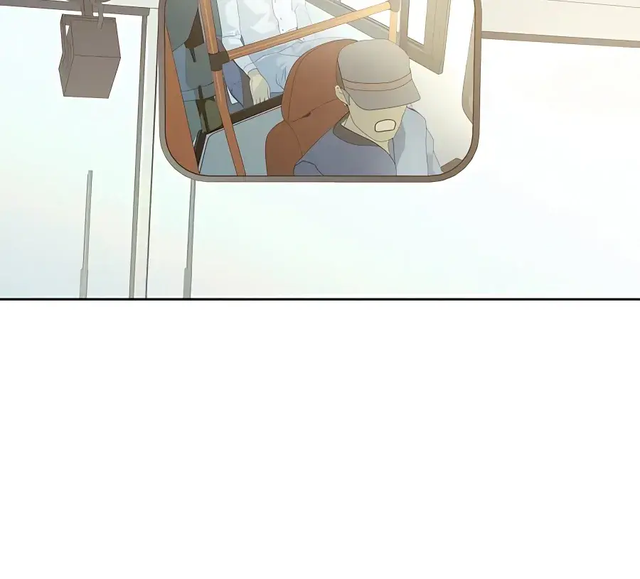 Pure Love Operation Chapter 74 Page 94