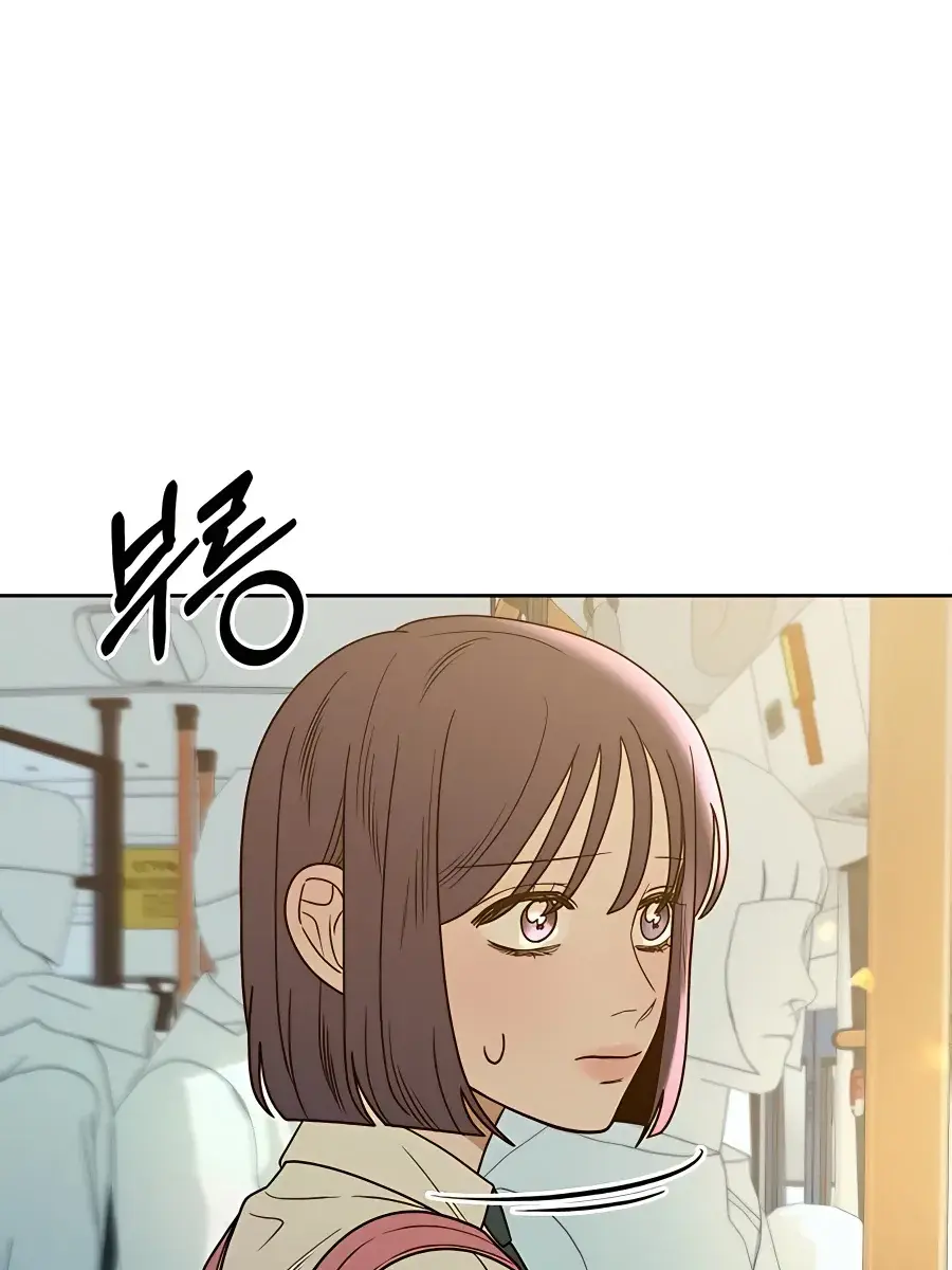 Pure Love Operation Chapter 74 Page 96