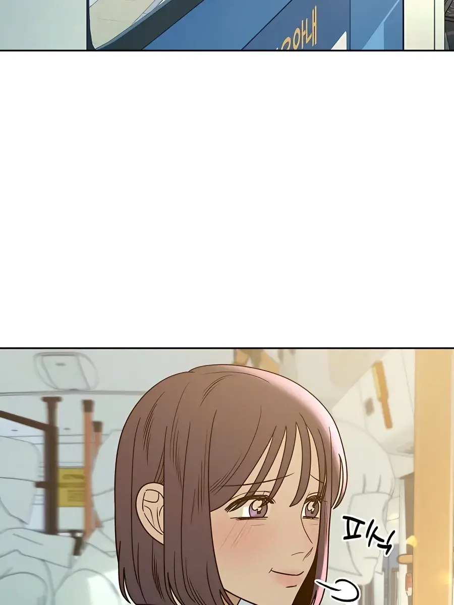 Pure Love Operation Chapter 74 Page 99