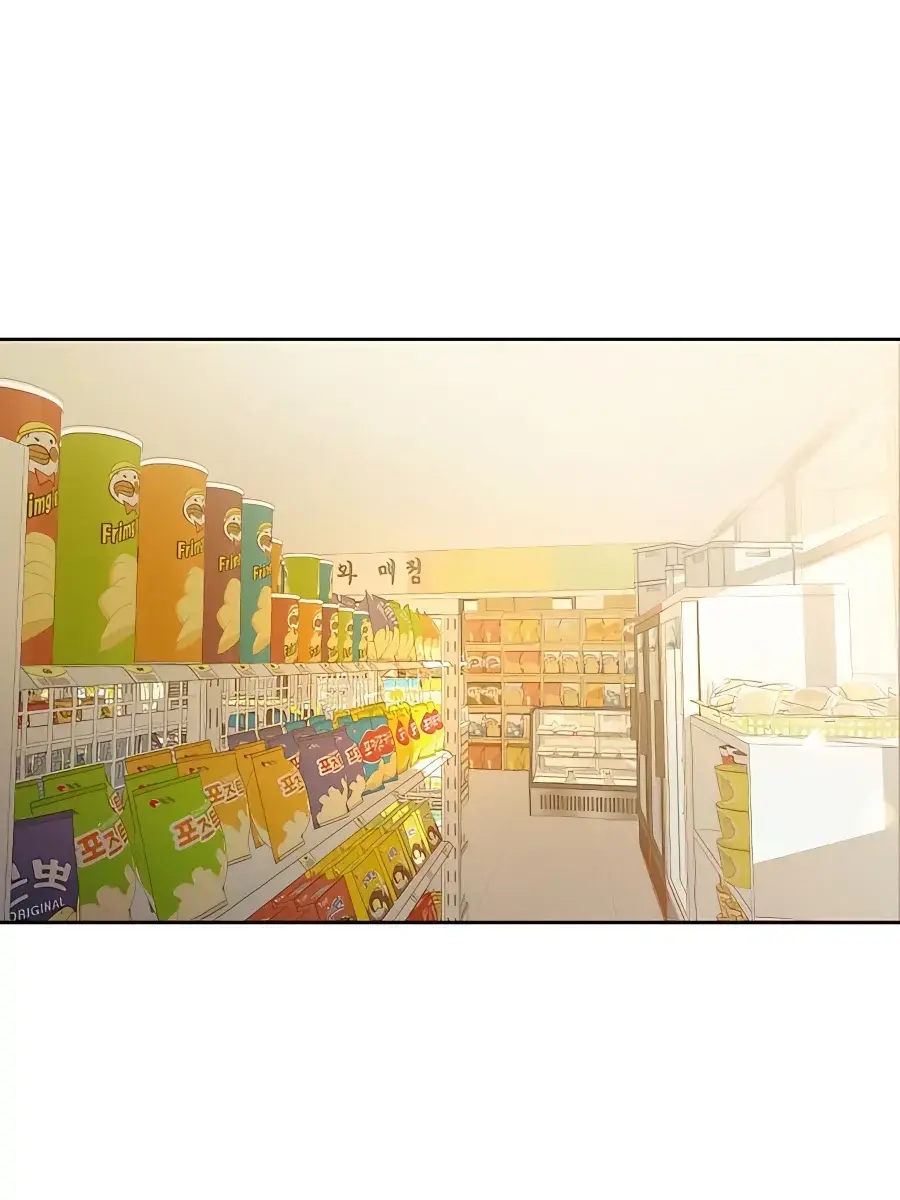 Pure Love Operation Chapter 74 Page 101