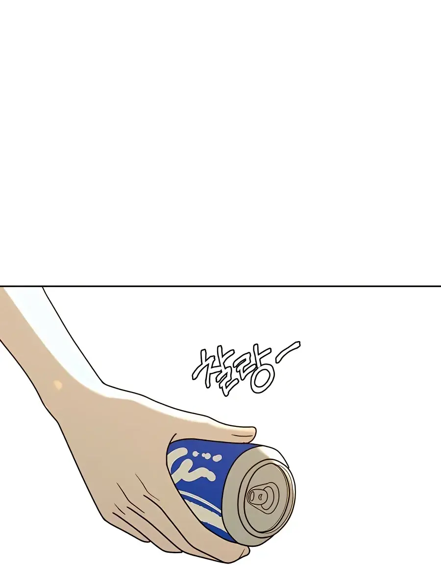 Pure Love Operation Chapter 74 Page 102