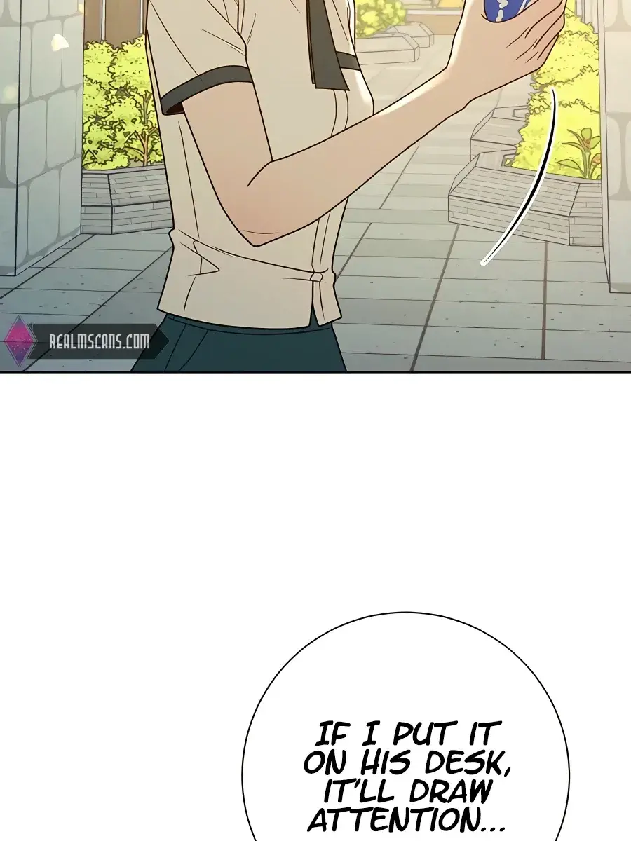 Pure Love Operation Chapter 74 Page 105