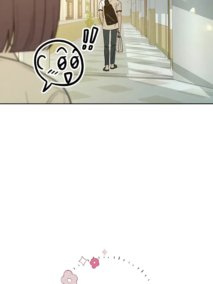 Pure Love Operation Chapter 74 Page 108