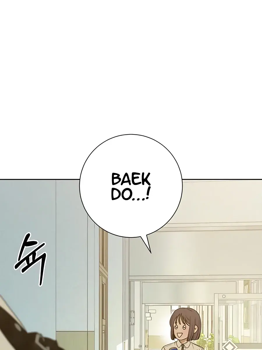 Pure Love Operation Chapter 74 Page 110