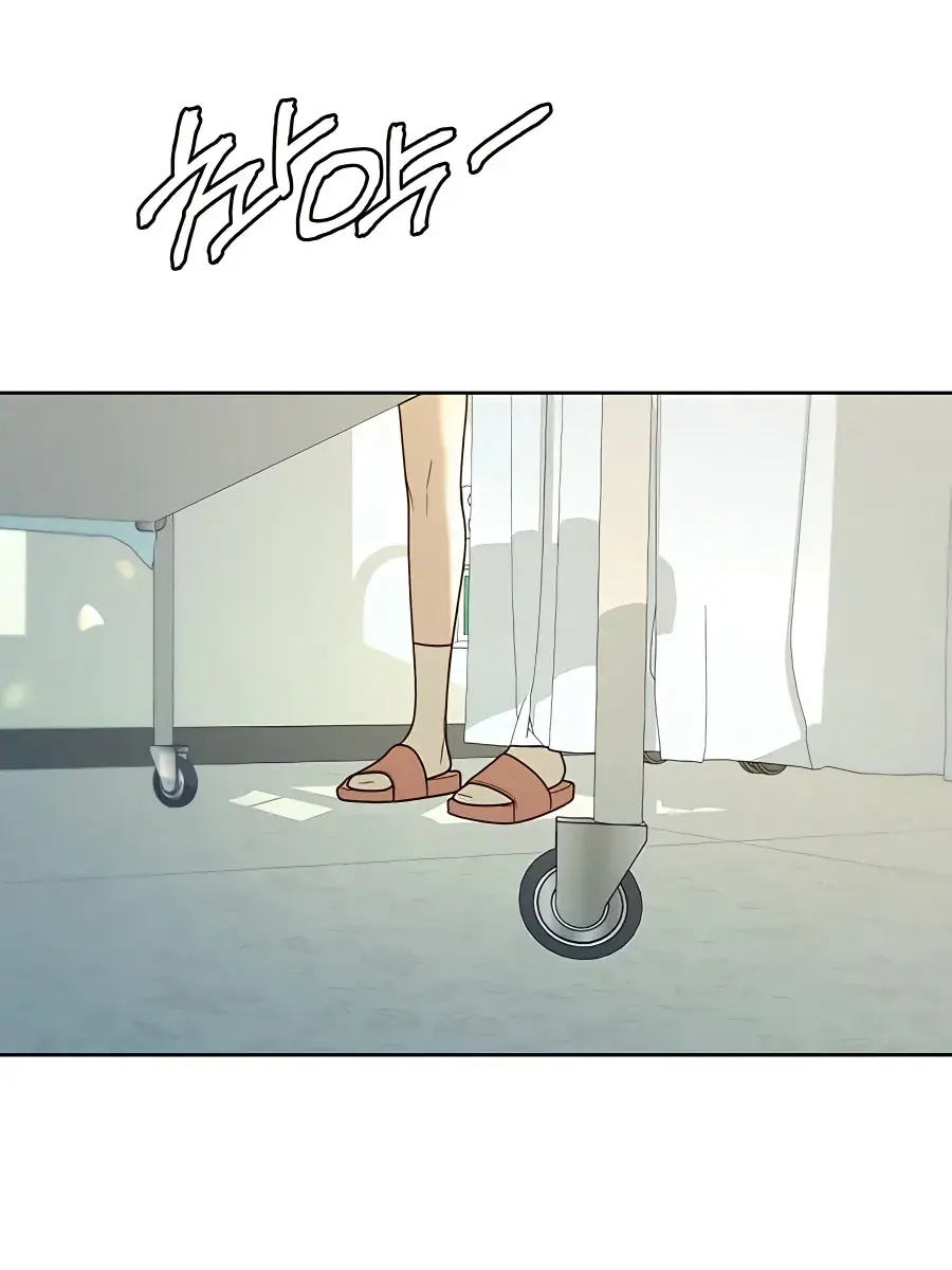 Pure Love Operation Chapter 74 Page 114