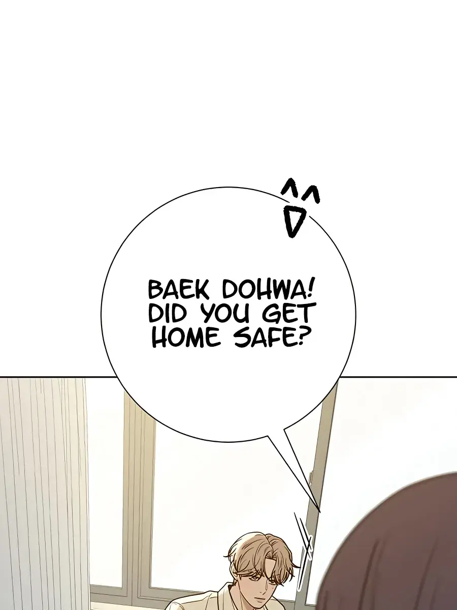 Pure Love Operation Chapter 74 Page 115