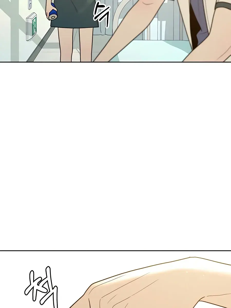 Pure Love Operation Chapter 74 Page 118