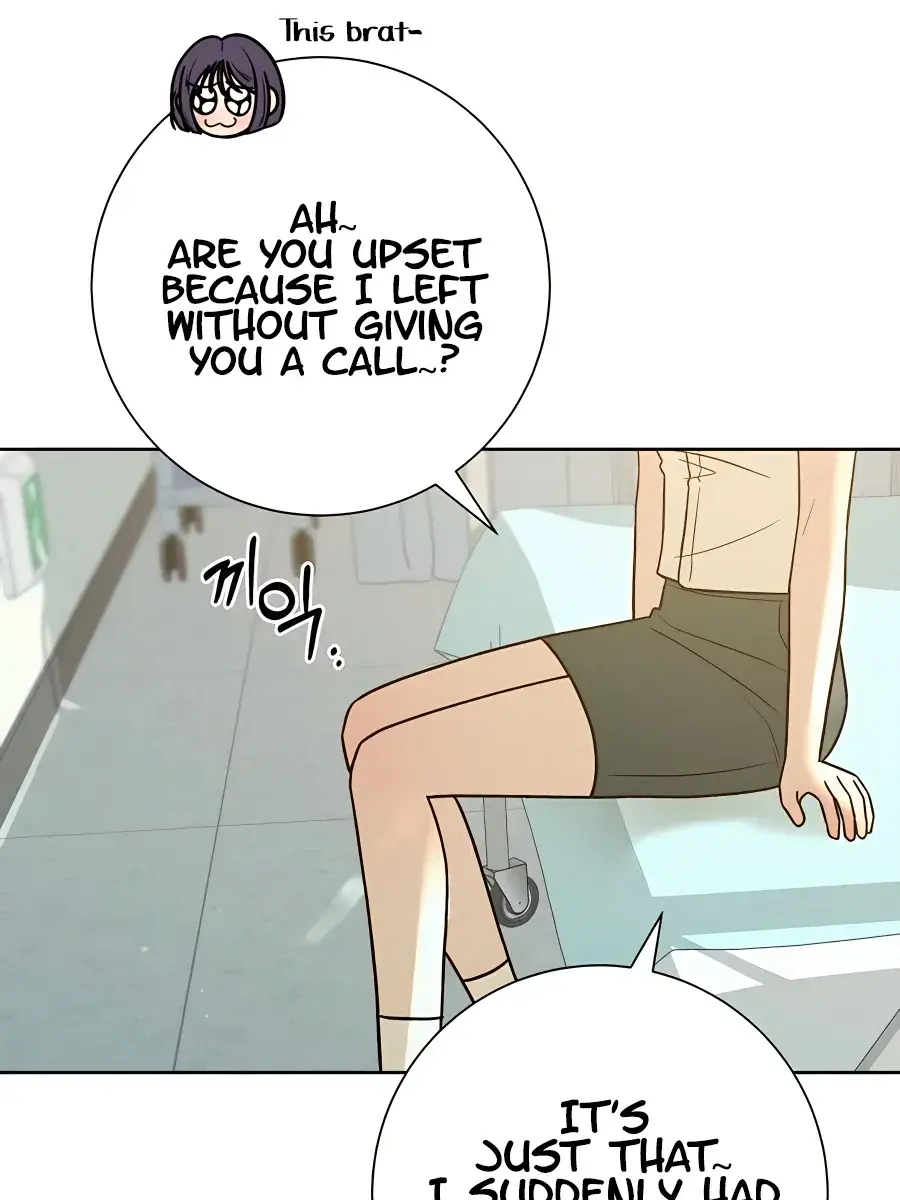 Pure Love Operation Chapter 74 Page 128