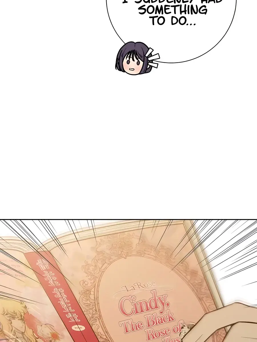 Pure Love Operation Chapter 74 Page 129