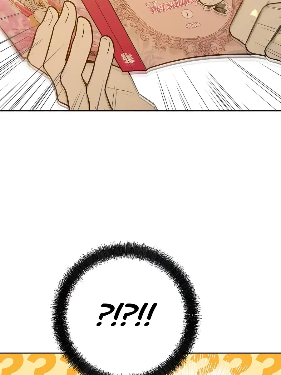 Pure Love Operation Chapter 74 Page 130