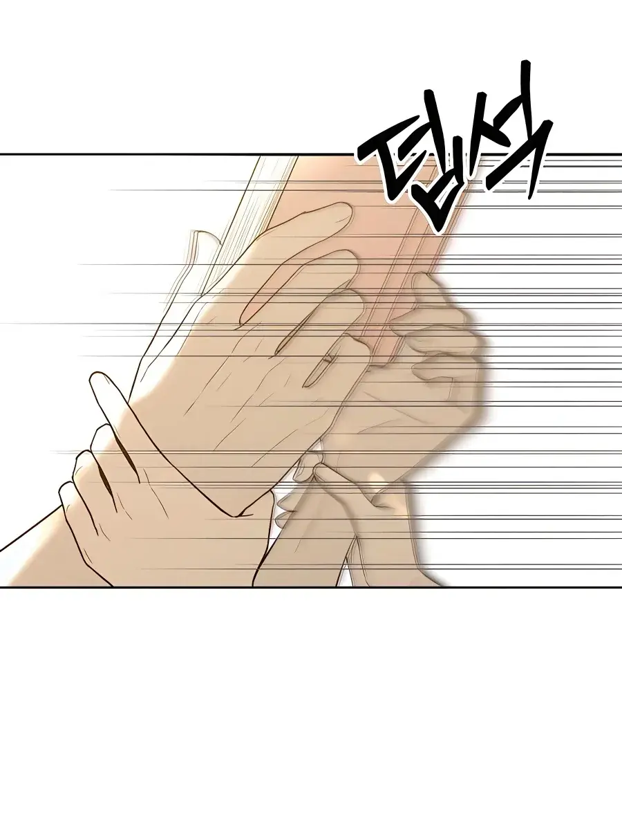 Pure Love Operation Chapter 74 Page 132