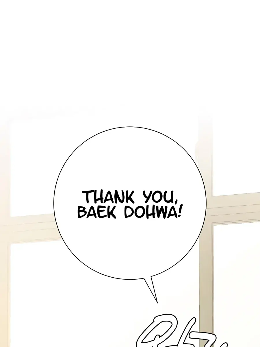 Pure Love Operation Chapter 75 Page 2