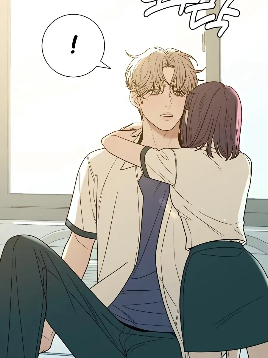 Pure Love Operation Chapter 75 Page 3