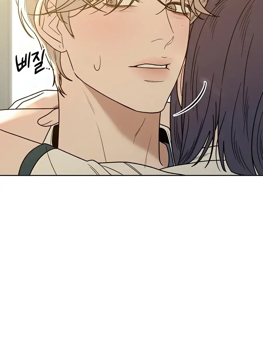 Pure Love Operation Chapter 75 Page 6