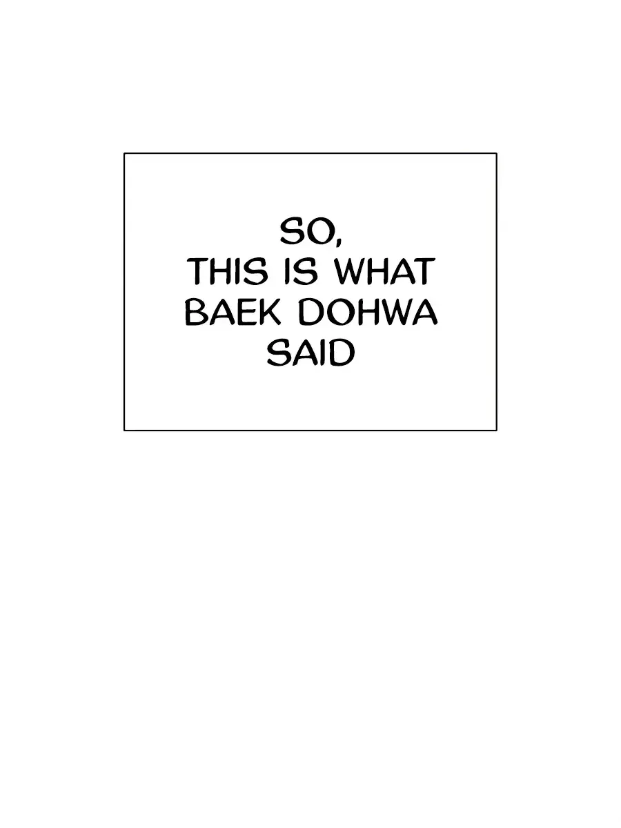 Pure Love Operation Chapter 75 Page 7