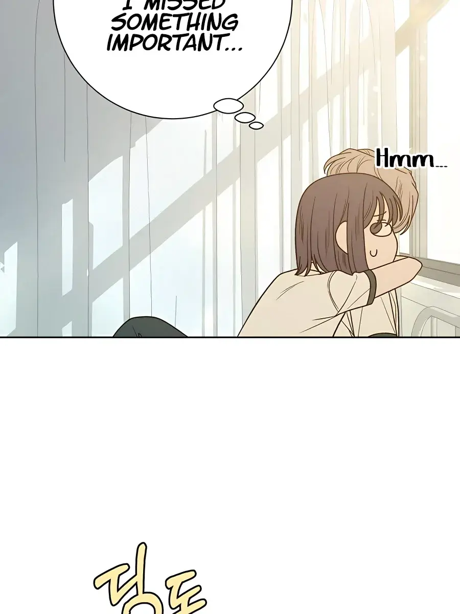 Pure Love Operation Chapter 75 Page 16