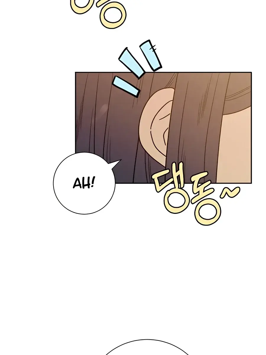 Pure Love Operation Chapter 75 Page 17