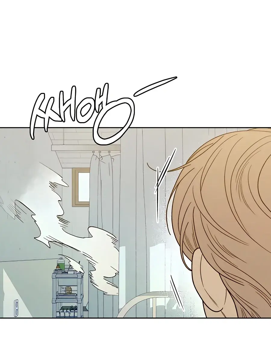 Pure Love Operation Chapter 75 Page 21