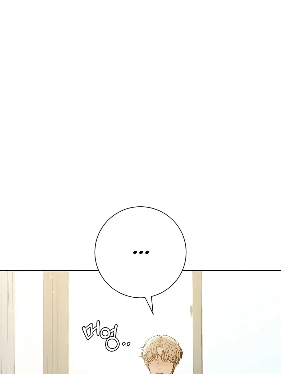 Pure Love Operation Chapter 75 Page 22