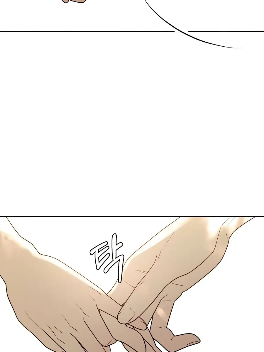 Pure Love Operation Chapter 75 Page 31