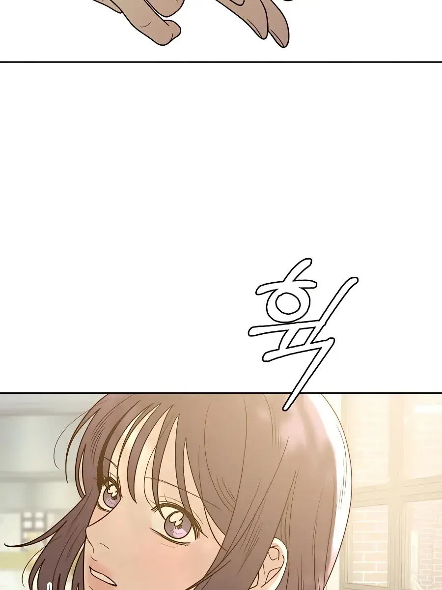 Pure Love Operation Chapter 75 Page 32