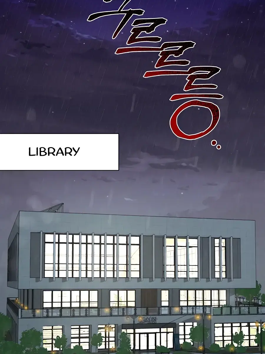 Pure Love Operation Chapter 75 Page 39