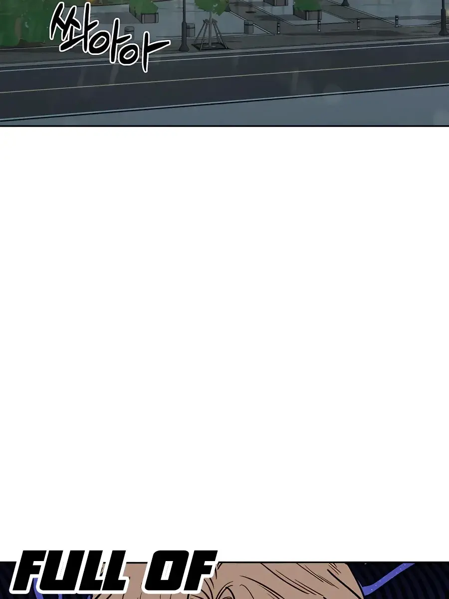 Pure Love Operation Chapter 75 Page 40