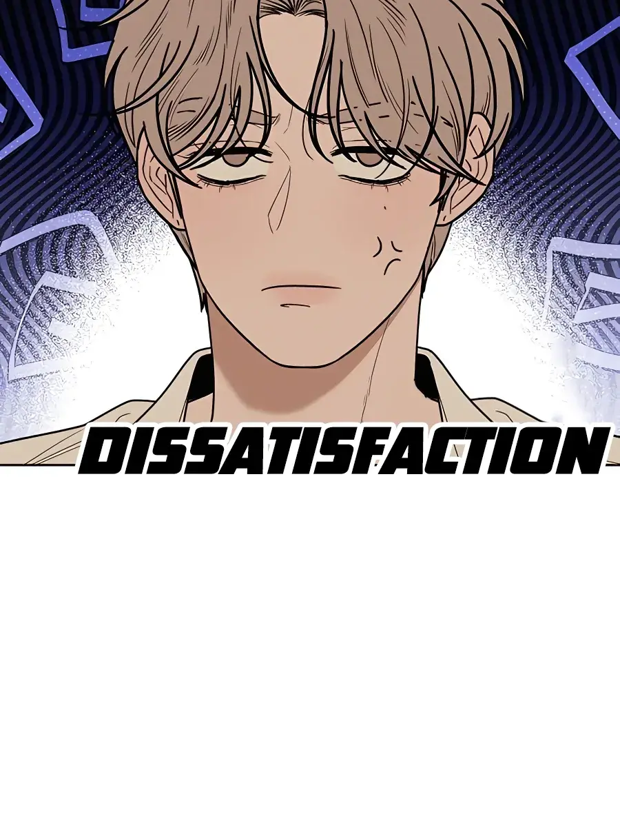 Pure Love Operation Chapter 75 Page 41