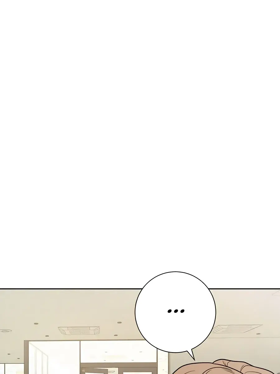 Pure Love Operation Chapter 75 Page 48