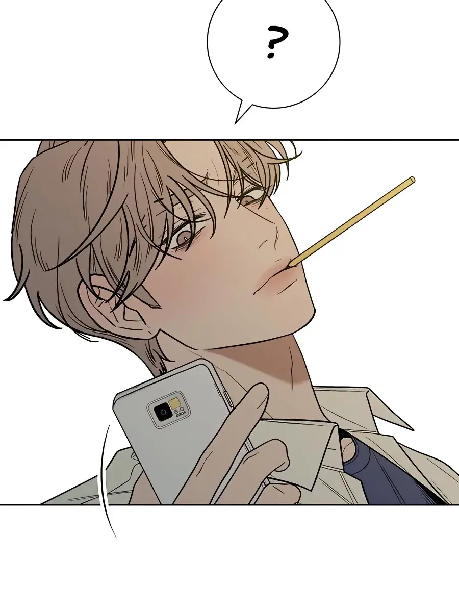 Pure Love Operation Chapter 75 Page 51