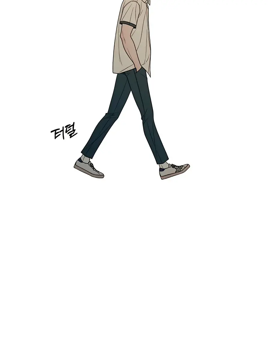 Pure Love Operation Chapter 75 Page 66