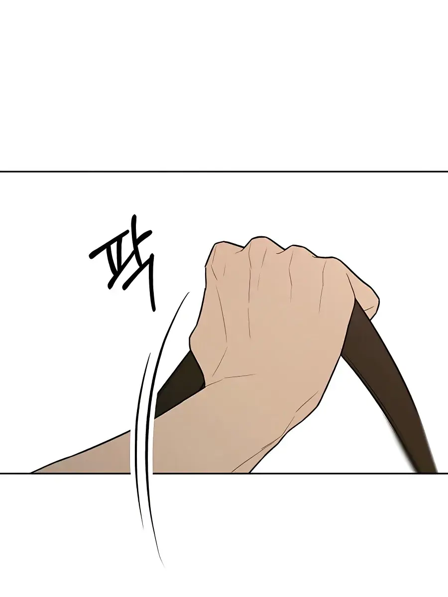 Pure Love Operation Chapter 75 Page 67