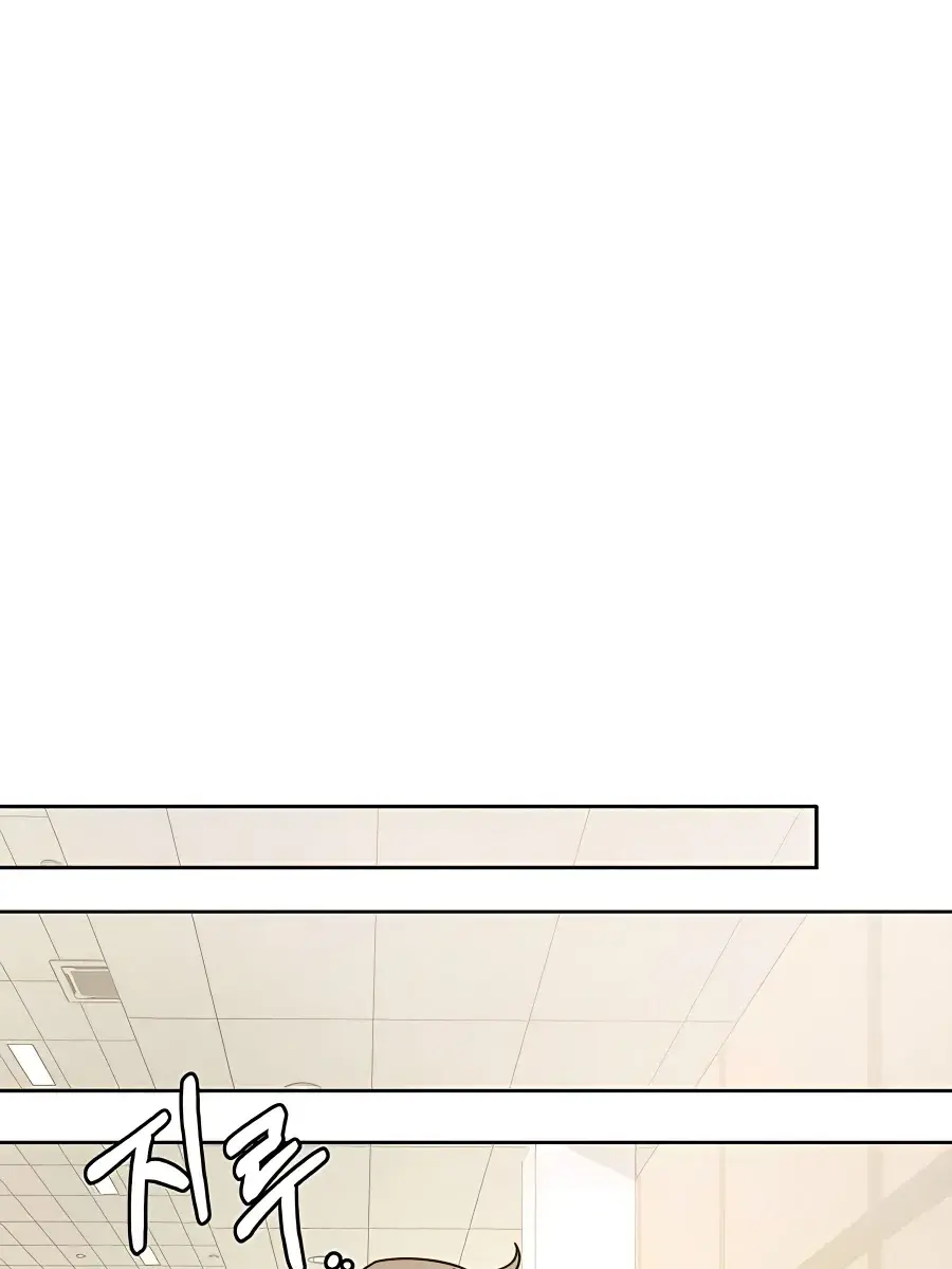 Pure Love Operation Chapter 75 Page 69