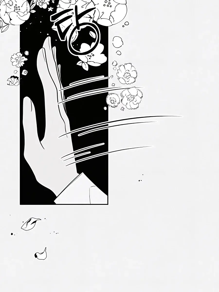 Pure Love Operation Chapter 75 Page 73