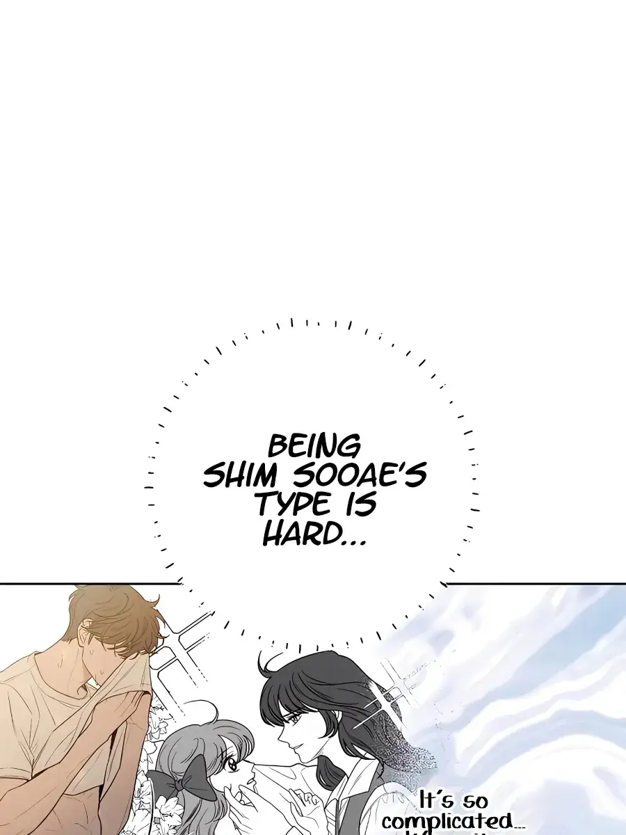 Pure Love Operation Chapter 75 Page 78