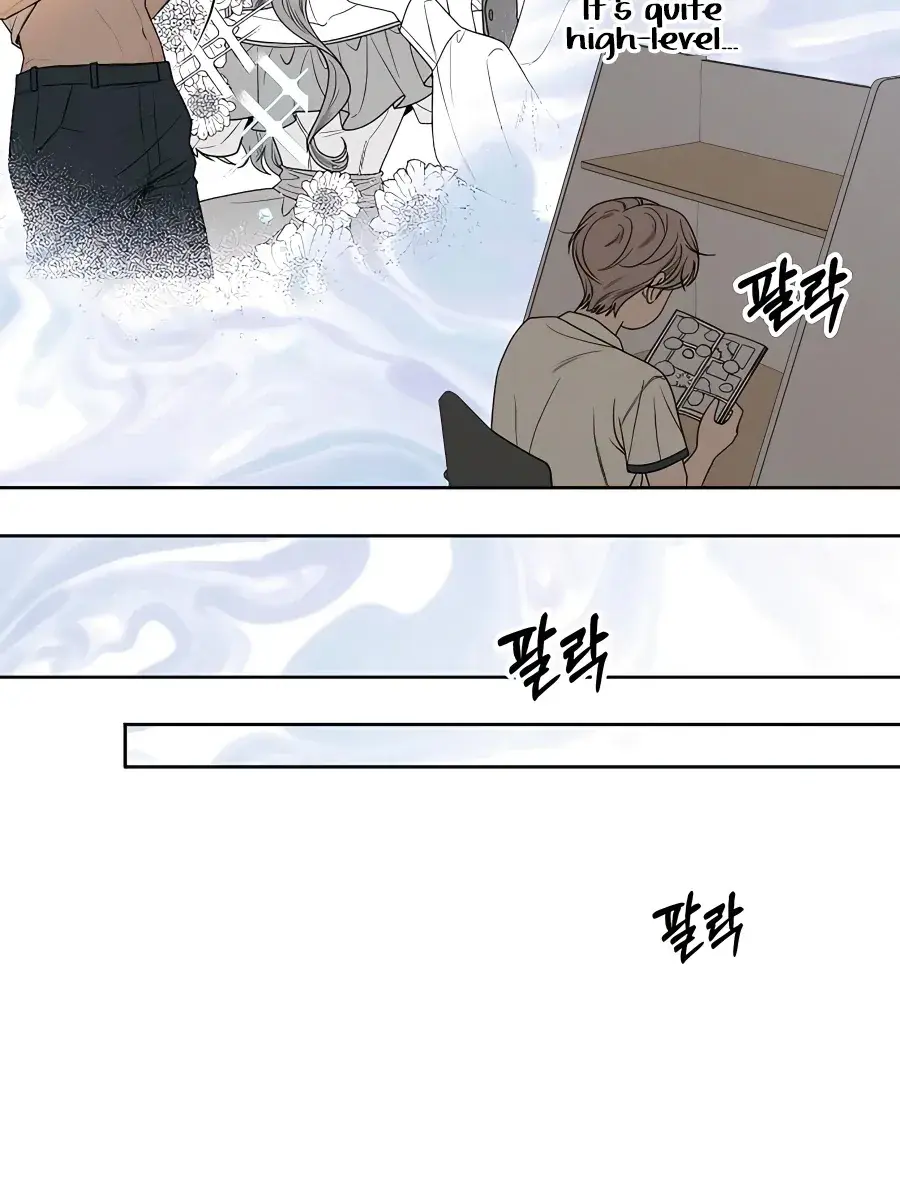 Pure Love Operation Chapter 75 Page 79