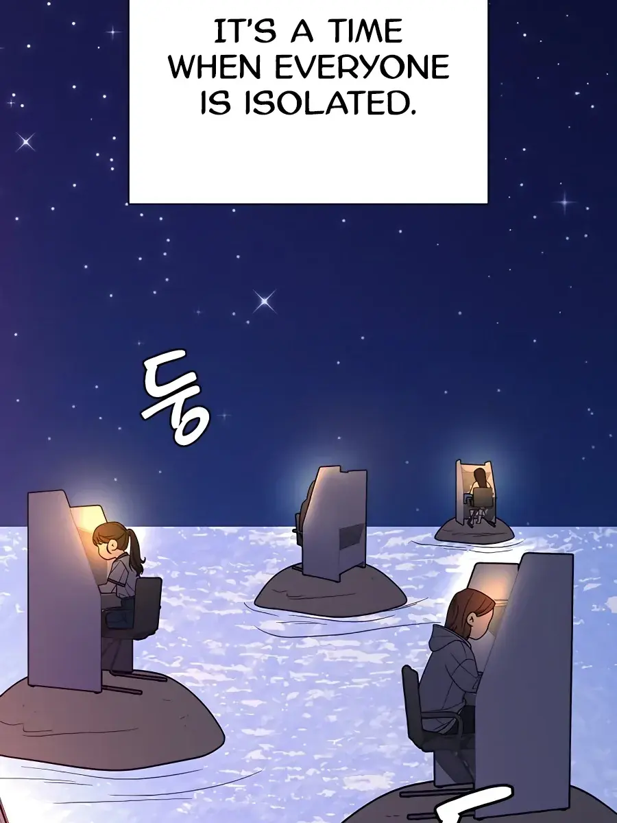 Pure Love Operation Chapter 75 Page 84