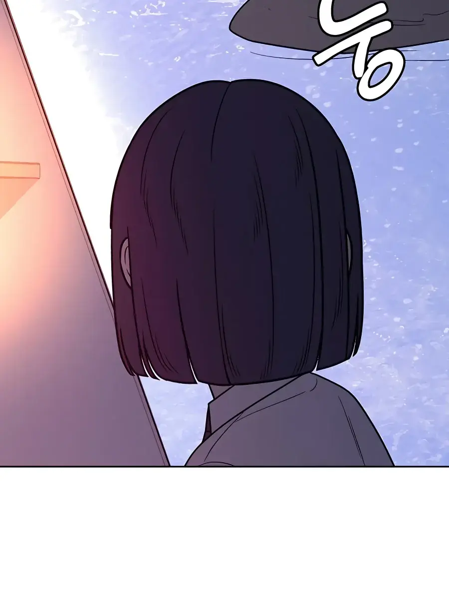 Pure Love Operation Chapter 75 Page 85