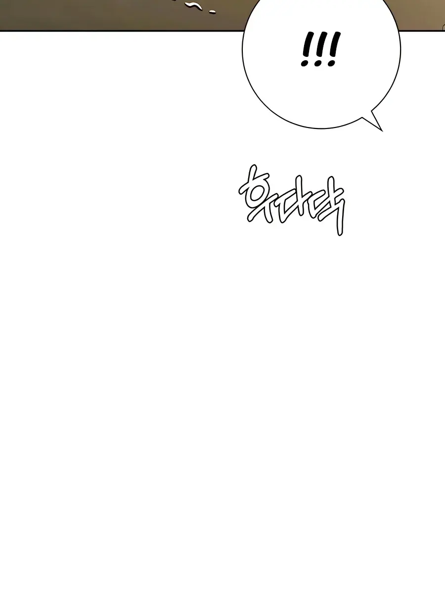 Pure Love Operation Chapter 75 Page 92