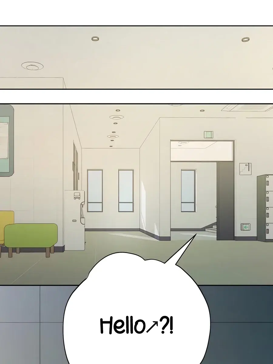 Pure Love Operation Chapter 75 Page 93